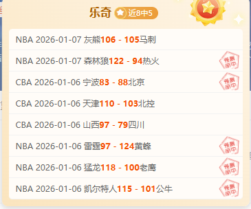 九游娱乐,资讯,九游娱乐官网,九游娱乐官网,九游娱乐入口,九游娱乐平台,九游娱乐官方