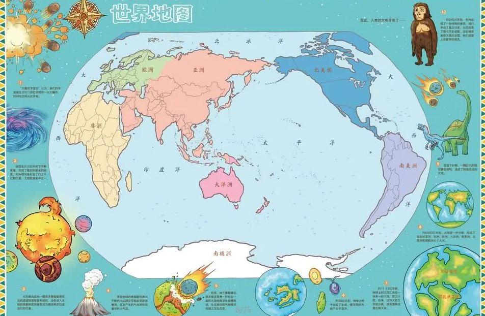 北京老男孩,足球俱乐部,在三水足球,九游娱乐官网,九游娱乐入口,九游娱乐平台,九游娱乐官方