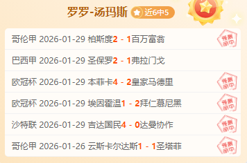 雄鹿核心离,步行者能否,借机翻盘逆,九游娱乐官网,九游娱乐入口,九游娱乐平台,九游娱乐官方