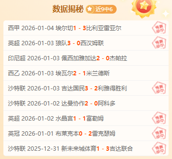 斯诺克世大,日开赛,特鲁姆普首,九游娱乐官网,九游娱乐入口,九游娱乐平台,九游娱乐官方