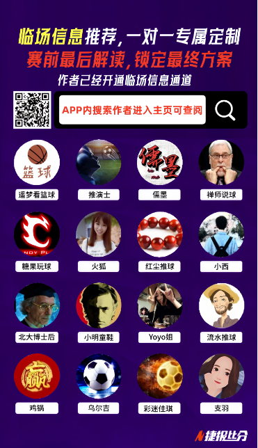戴格諾特,杯決賽初戰,挑戰中磨練,九游娱乐官网,九游娱乐入口,九游娱乐平台,九游娱乐官方