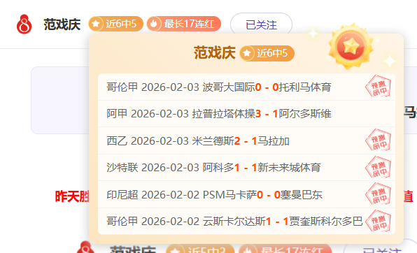 机甲新纪元,战魔篇章续,激战神级,九游娱乐官网,九游娱乐入口,九游娱乐平台,九游娱乐官方