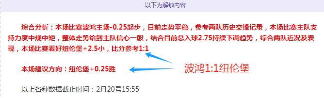 掘金迎战快,船赛事回顾,精彩瞬间涌,九游娱乐官网,九游娱乐入口,九游娱乐平台,九游娱乐官方