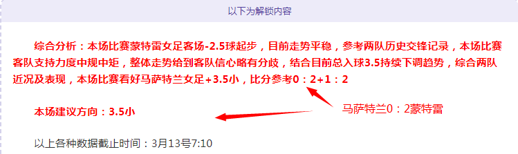 掘金迎战快,船赛事回顾,精彩瞬间涌,九游娱乐官网,九游娱乐入口,九游娱乐平台,九游娱乐官方