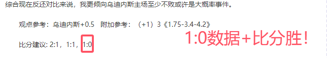 掘金迎战快,船赛事回顾,精彩瞬间涌,九游娱乐官网,九游娱乐入口,九游娱乐平台,九游娱乐官方