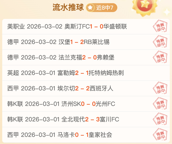 天津泰達與,石家莊永昌,戰平,九游娱乐官网,九游娱乐入口,九游娱乐平台,九游娱乐官方