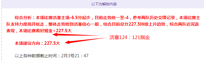 林加德首尔,建功,独造三球创,九游娱乐官网,九游娱乐入口,九游娱乐平台,九游娱乐官方