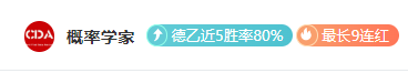 中超第,沪港争霸战,青岛西海岸,九游娱乐官网,九游娱乐入口,九游娱乐平台,九游娱乐官方
