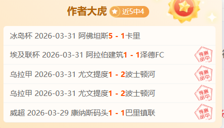 蒋裕燕,五年坚韧磨,一剑,九游娱乐官网,九游娱乐入口,九游娱乐平台,九游娱乐官方