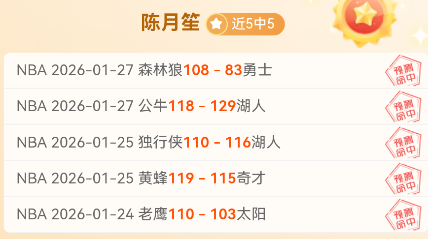 马竞未计划,执行冈萨雷,斯买断,九游娱乐官网,九游娱乐入口,九游娱乐平台,九游娱乐官方