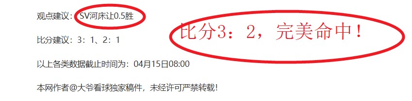 奇才对决热,精彩对决,焦点战总分,九游娱乐官网,九游娱乐入口,九游娱乐平台,九游娱乐官方