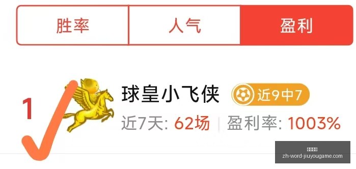 九游娱乐,九游娱乐官网,九游娱乐App,九游娱乐官网,九游娱乐App,九游娱乐真人,九游娱乐下载,九游娱乐中心
