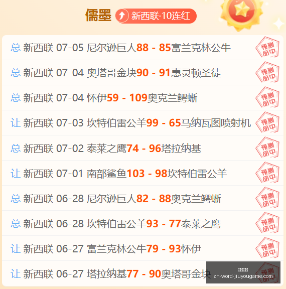 九游娱乐,九游娱乐官网,九游娱乐App,九游娱乐官网,九游娱乐App,九游娱乐真人,九游娱乐下载,九游娱乐中心
