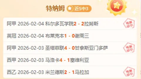 “韩媒嘲讽中国U20：称40年之最却未进世青赛50强，热议不断，回帖超342条”